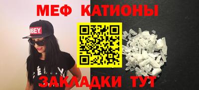 дмт Белорецк