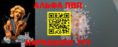 хмурый Бердск