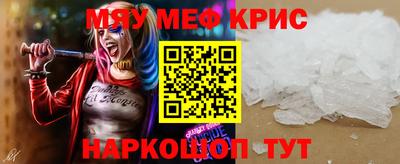 хмурый Бердск