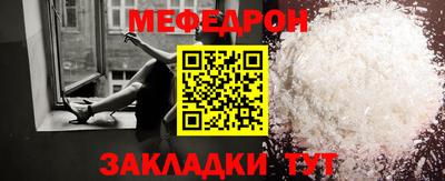 хмурый Бердск