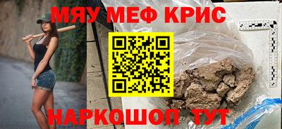 дмт Белорецк