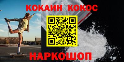 дмт Белорецк