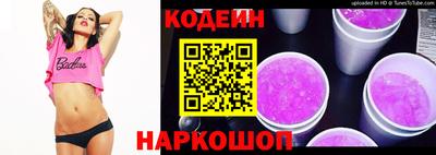 дмт Белорецк