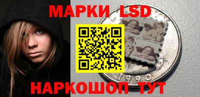 дмт Белорецк