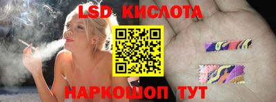 дмт Белорецк