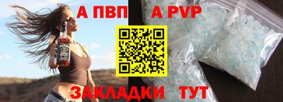 дмт Белорецк
