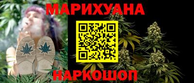 дмт Белорецк
