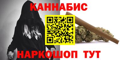 хмурый Бердск
