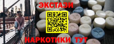 хмурый Бердск