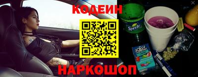 дмт Белорецк