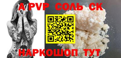 дмт Белорецк
