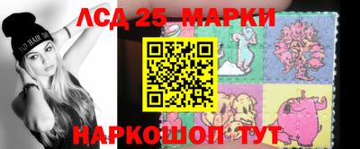хмурый Бердск