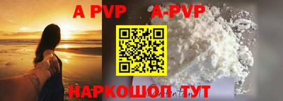 хмурый Бердск