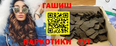 хмурый Бердск