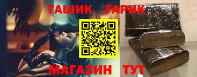 хмурый Бердск