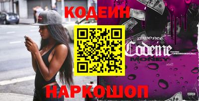 дмт Белорецк