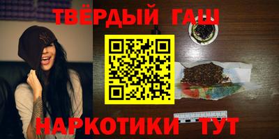 дмт Белорецк