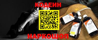дмт Белорецк