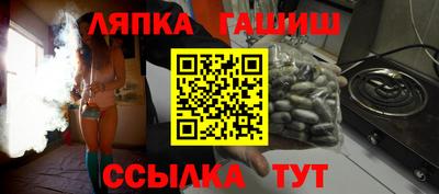хмурый Бердск