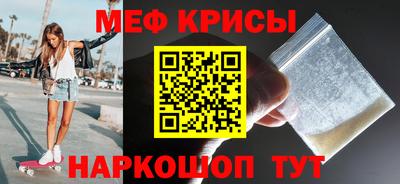 хмурый Бердск